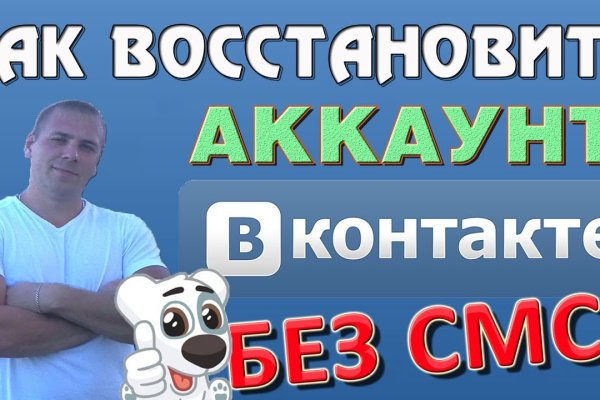 Kraken магазин интернет