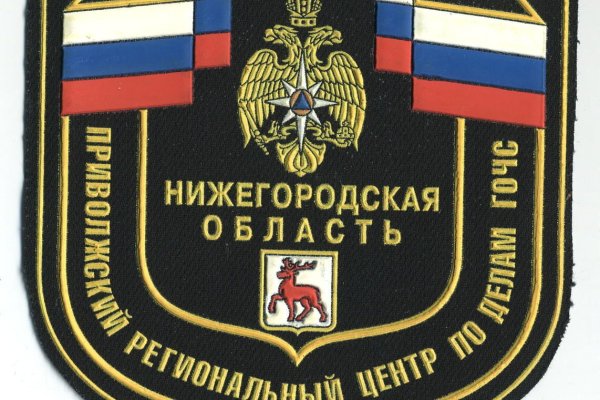 Кракен даркнет площадка