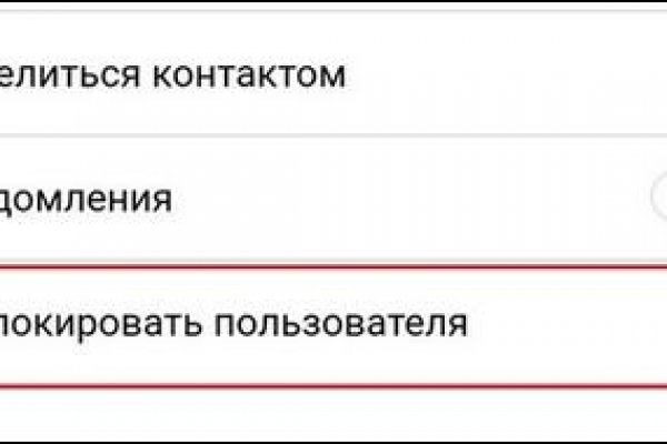 Кракен сайт 1kraken me
