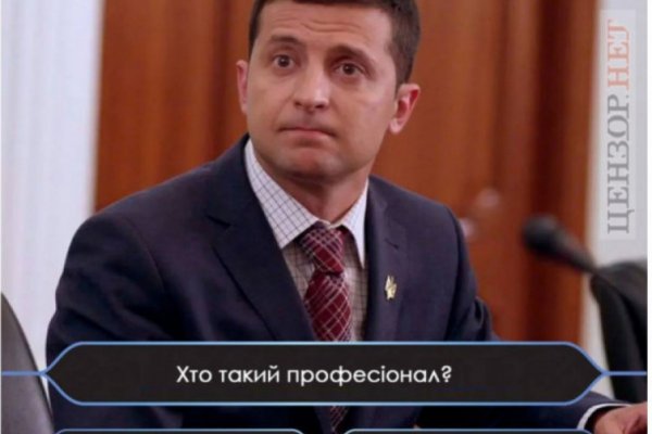 Кракен сайт вход kraken torion