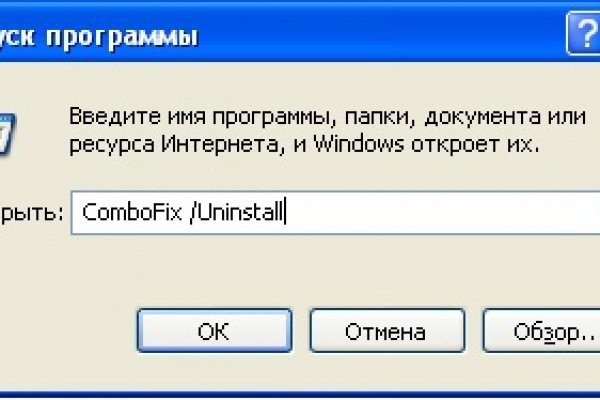 Кракен актуальное зеркало