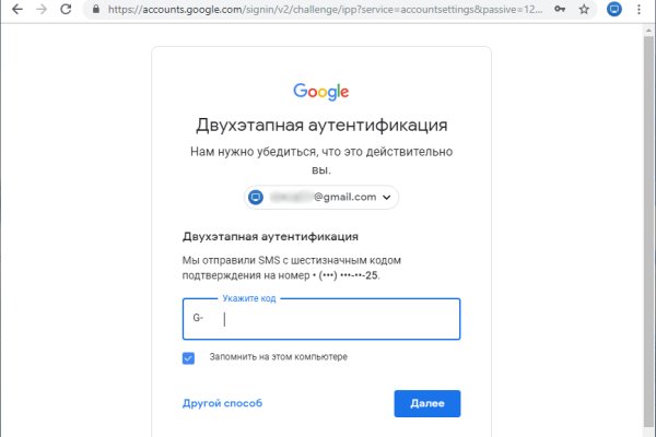 2krn cc официальный