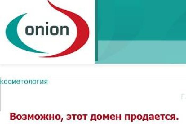Кракен ссылка стор