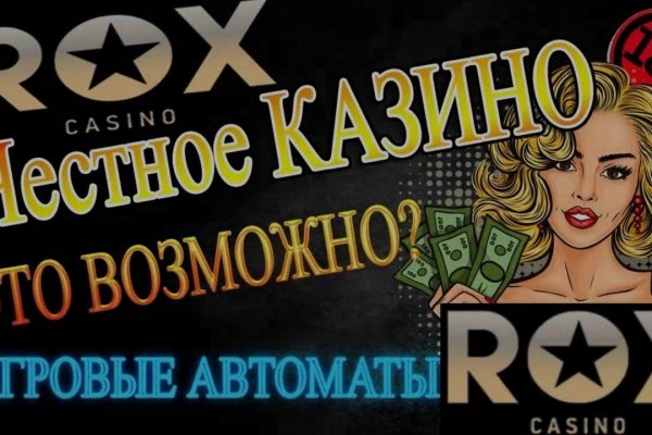 Сайты с наркотой
