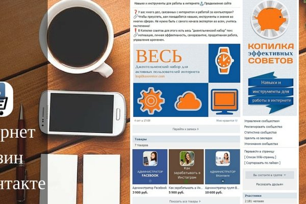 Кракен маркетплейс купить порошок