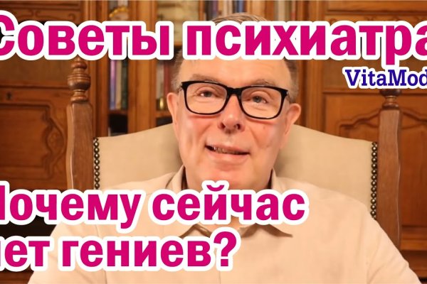 Кракен маркетплейс зеркало krk market com