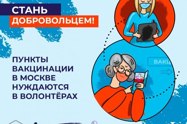 Кракен ссылка новая