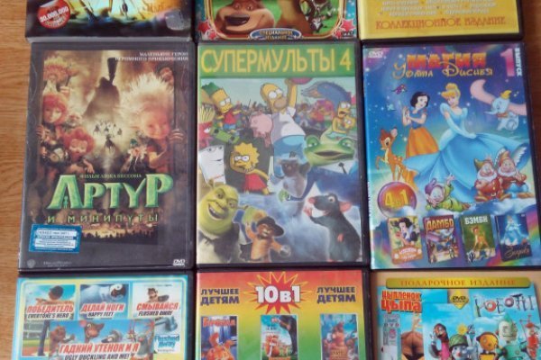 Список сайтов даркнета