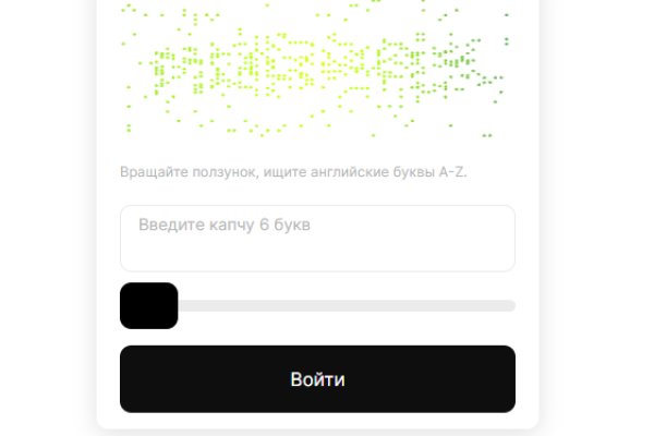 Ссылка на кракен оригинал