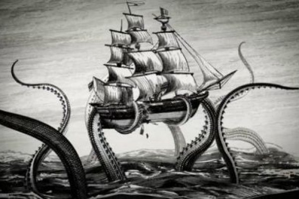 Kraken 13at