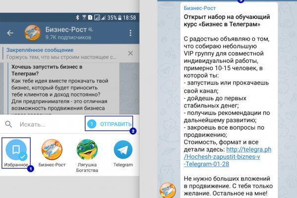 Кракен сайт at
