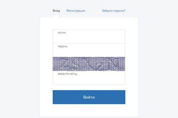 Кракен не заходит