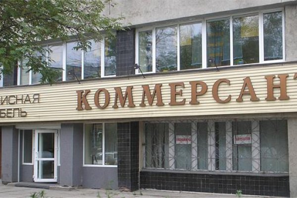 Даркнет официальный сайт вход
