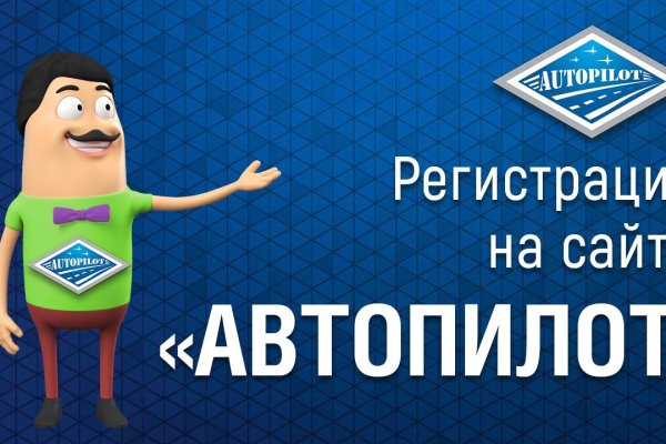 Кракен клир ссылка
