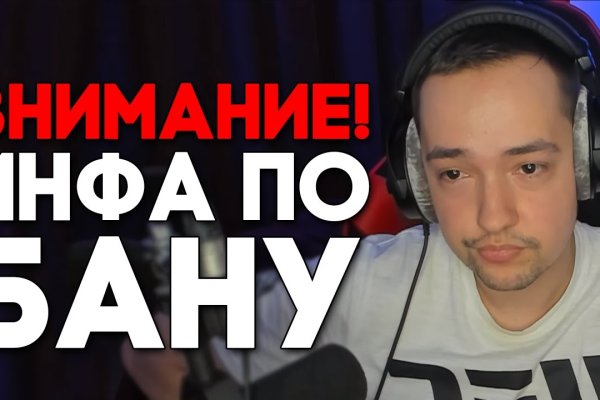 Kraken магазин интернет