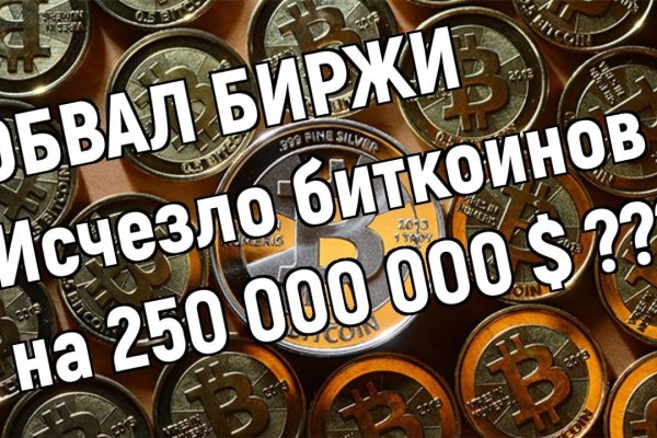 Кракен маркетплейс ссылка