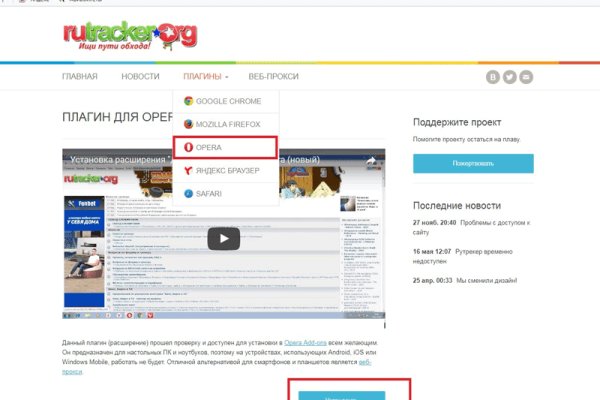 Кракен оригинальная ссылка для тор