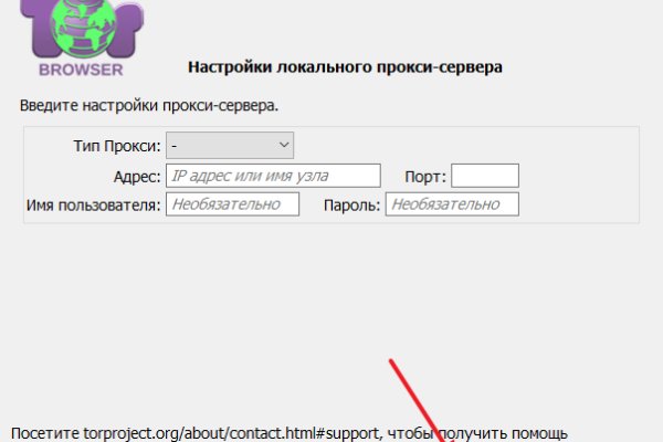 Ссылка кракен зеркало тор