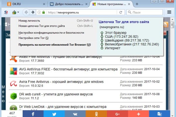 Кракен маркет kr2web in