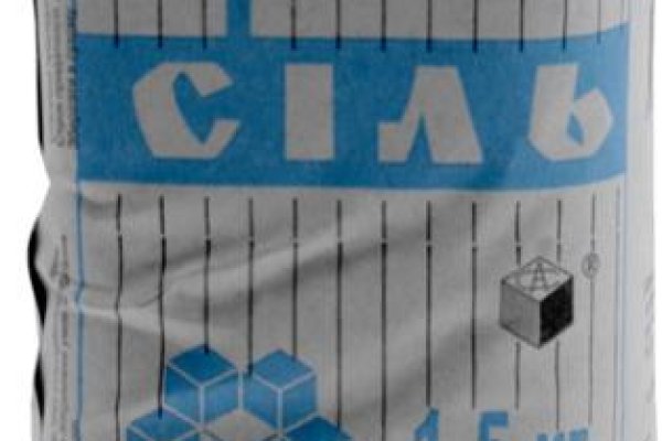 Короткая ссылка на кракен