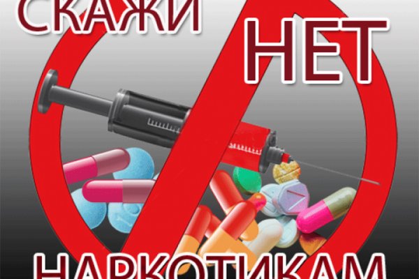 Кракен маркетплейс что продают