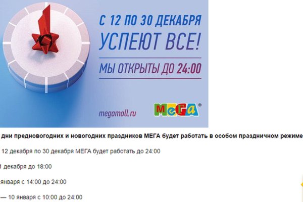 Kraken сайт tor