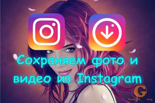 Кракен маркетплейс тор
