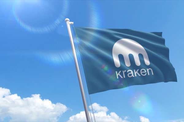 Kraken 17 at net