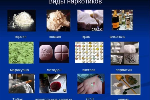 Kraken даркнет рынок ссылка