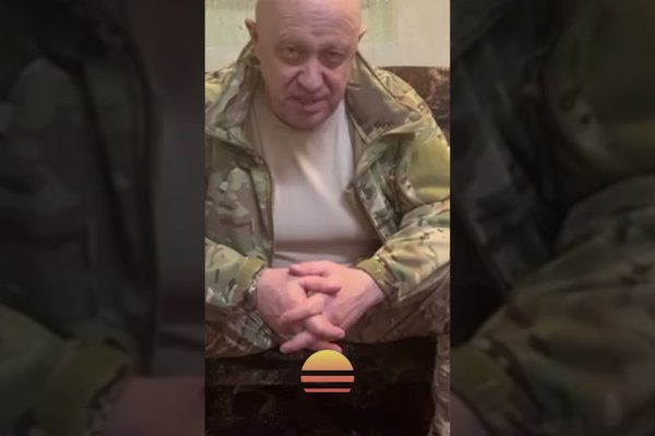 Купить наркотики в москве