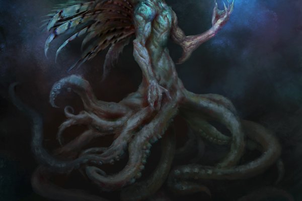 Не работает сайт kraken