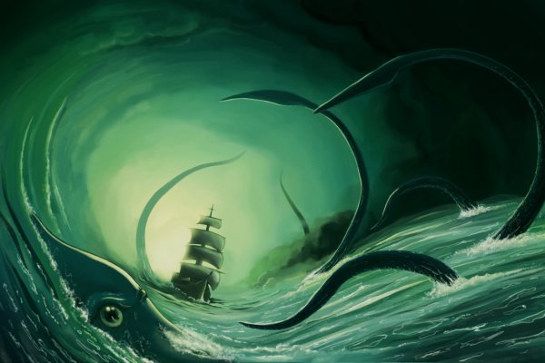 Kraken cc ссылка