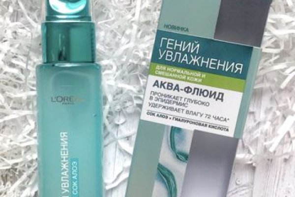 Кракен ссылка 25