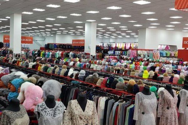 Ссылки на сайты в даркнете