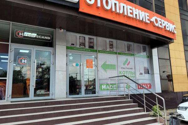 Кракен маркет зеркало
