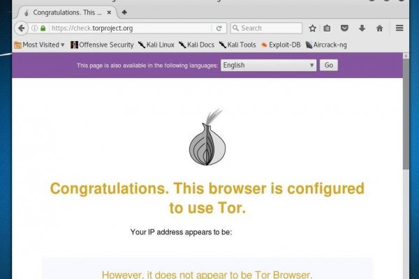 Kraken darknet market ссылка