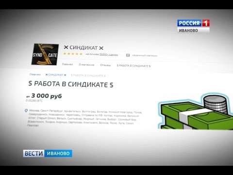 Актуальная ссылка на кракен