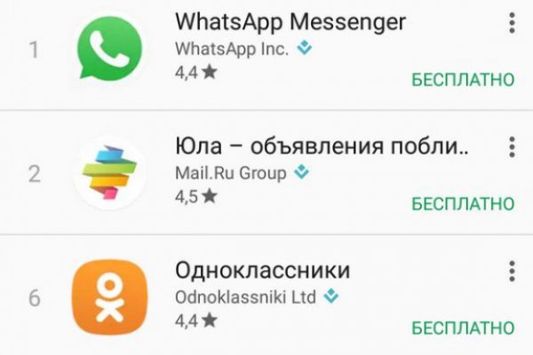 Кракен маркет свежие ссылки