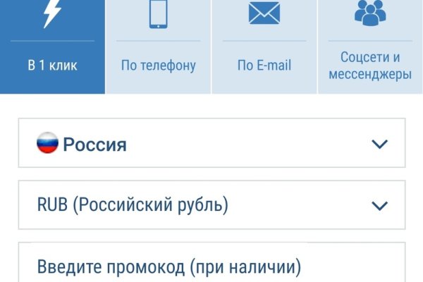Кракен сайт маркетплейс