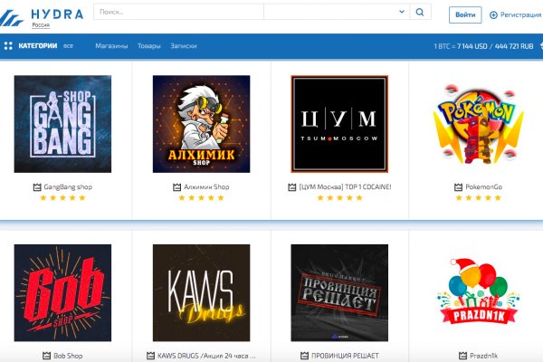 Кракен даркнет store kraken dark link