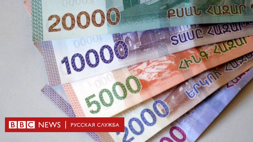 Не получается зайти на кракен