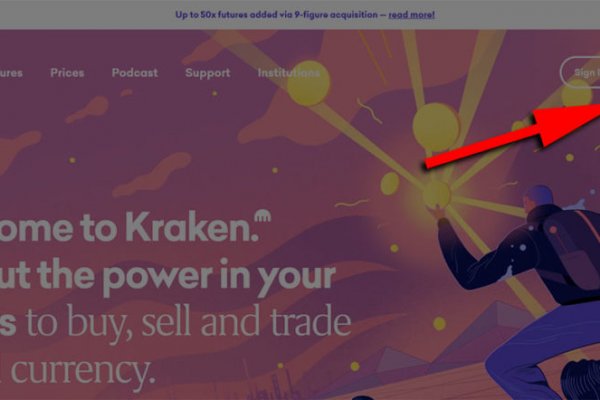 Kraken kraken dark link