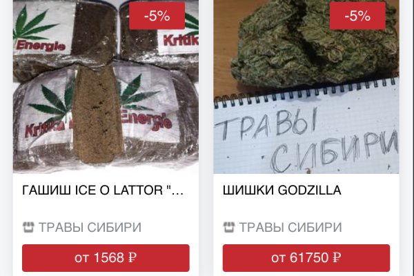Кракен маркетплейс ссылка