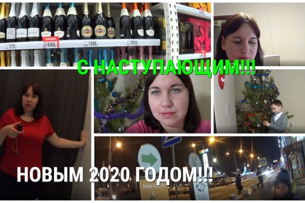 Ссылка кракен сегодня