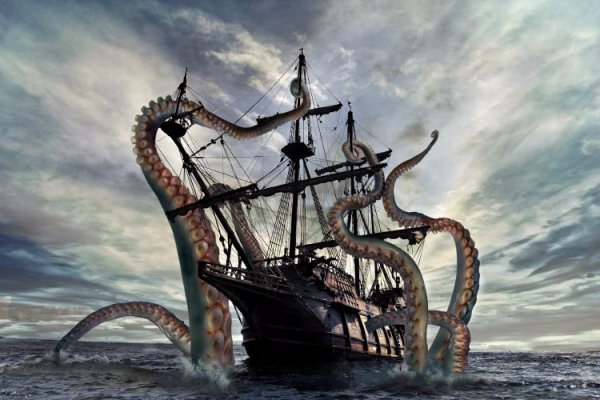 Kraken 19at
