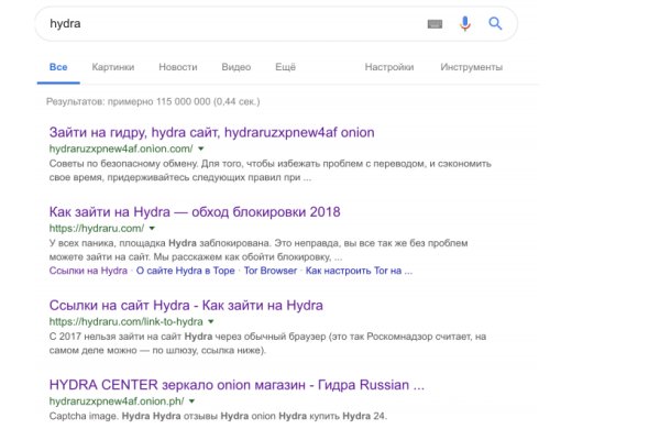 Действующие ссылки на кракен