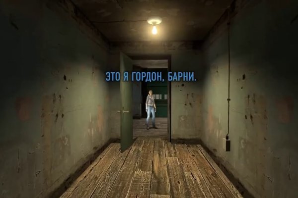 Не могу зайти на кракен