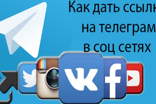 Кракен лег