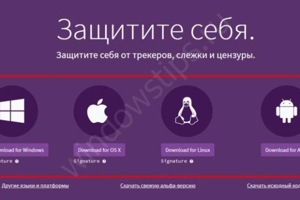 Кракен даркнет рабочая ссылка